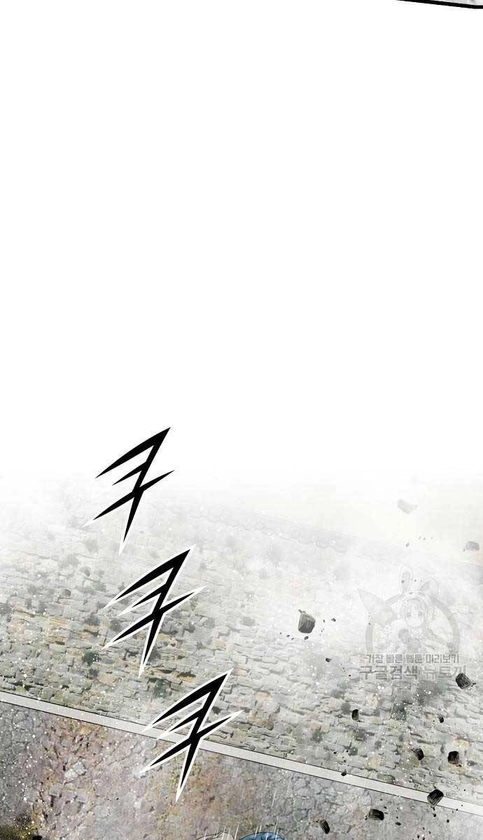 Thiên Hạ Đệ Nhất Y Lại Môn Chapter 53 - 78