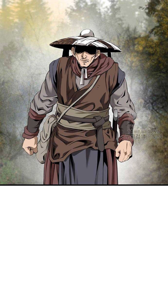 Thiên Hạ Đệ Nhất Y Lại Môn Chapter 53 - 85