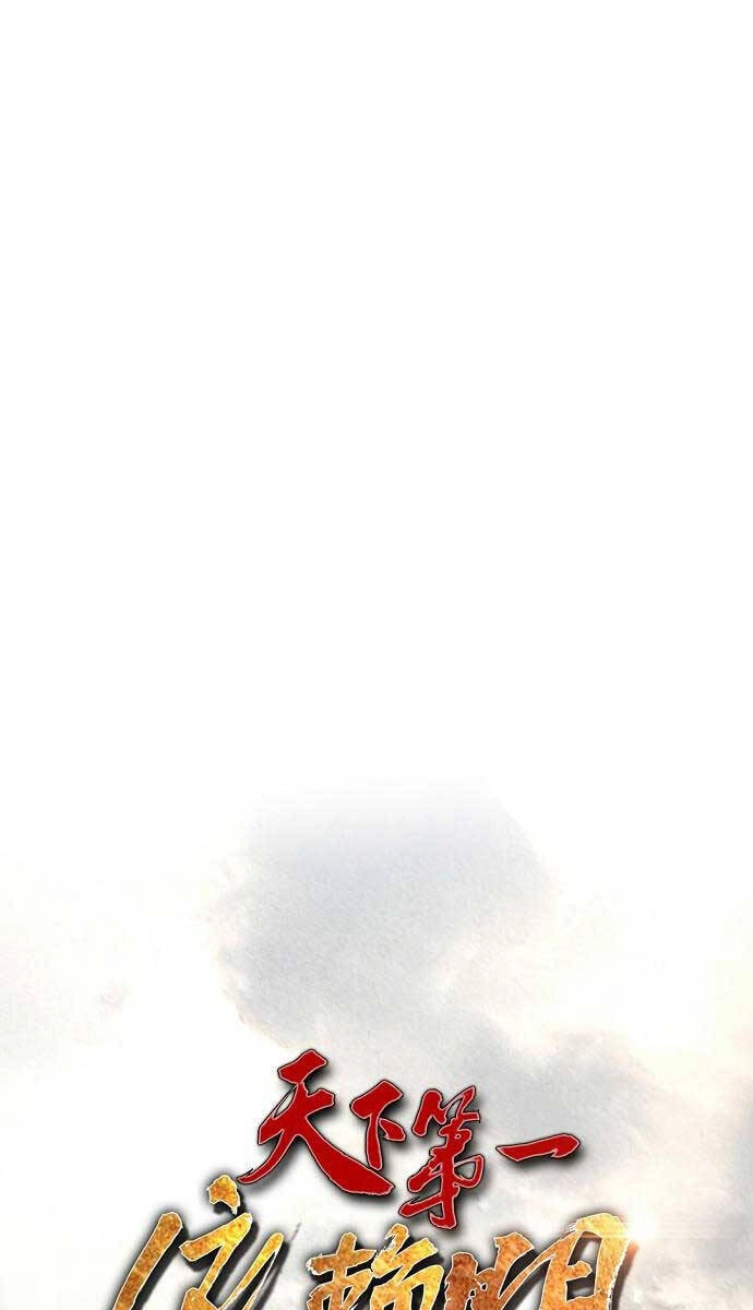 Thiên Hạ Đệ Nhất Y Lại Môn Chapter 53 - 95