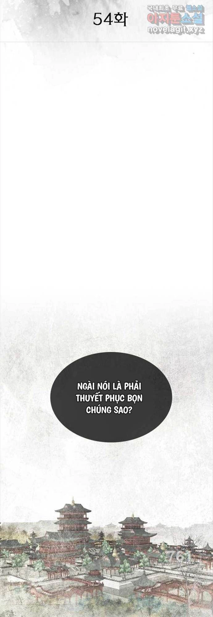 Thiên Hạ Đệ Nhất Y Lại Môn Chapter 54 - 2