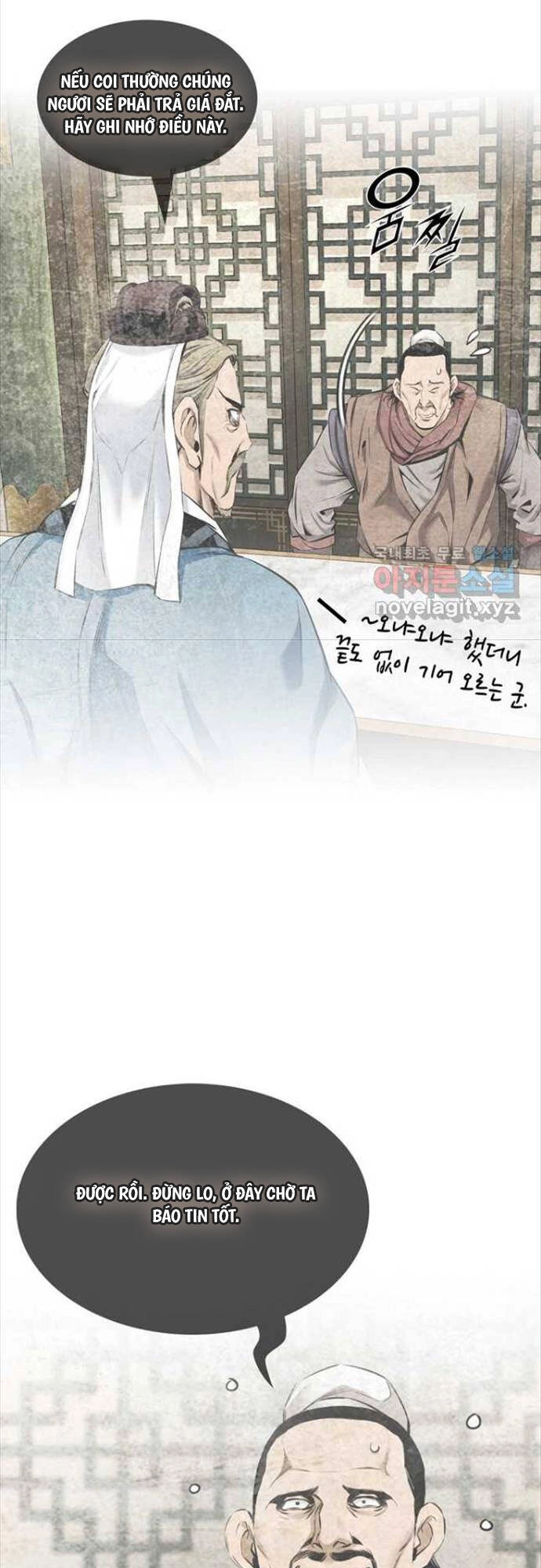 Thiên Hạ Đệ Nhất Y Lại Môn Chapter 54 - 7