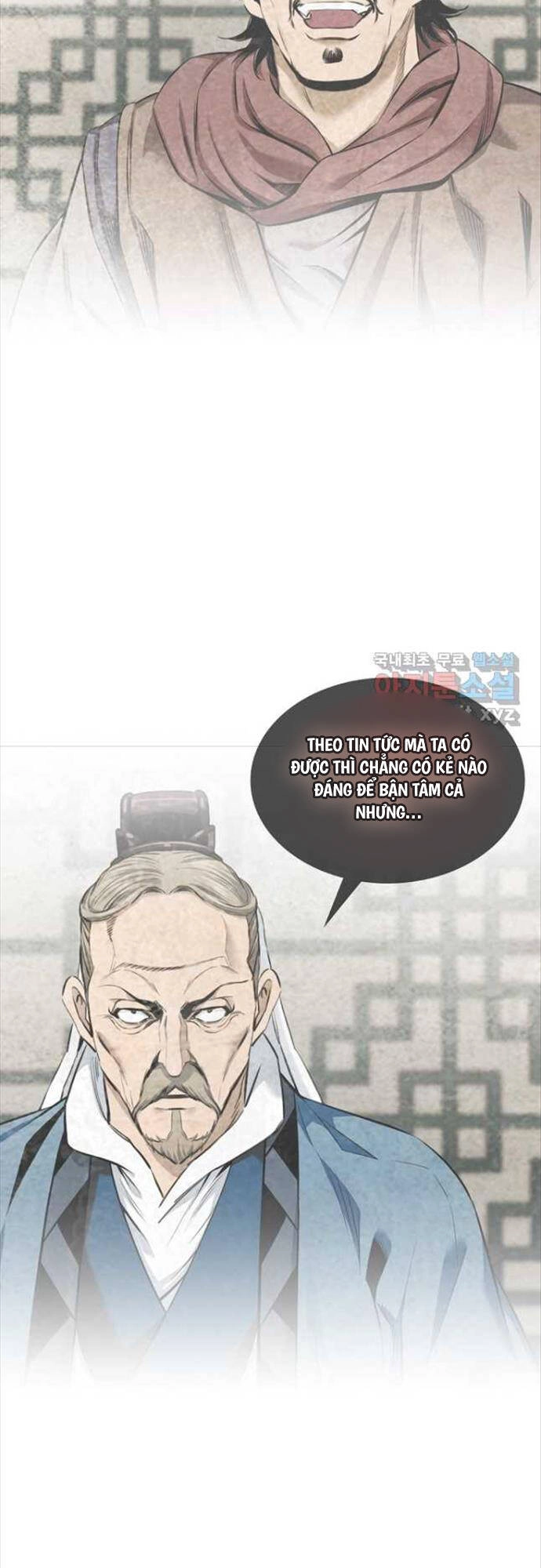 Thiên Hạ Đệ Nhất Y Lại Môn Chapter 54 - 8