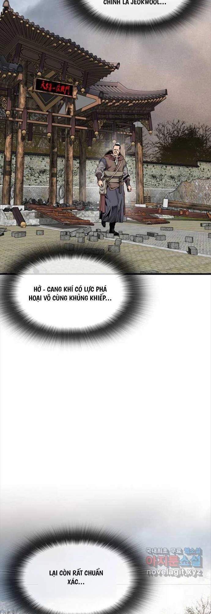 Thiên Hạ Đệ Nhất Y Lại Môn Chapter 54 - 15