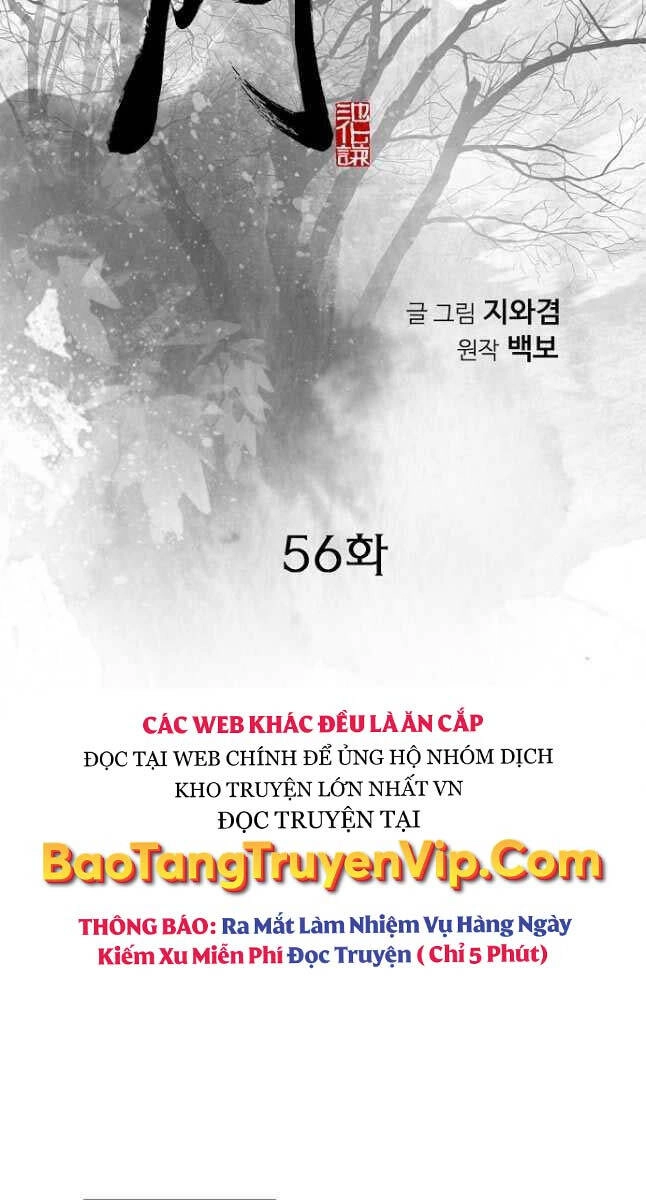 Thiên Hạ Đệ Nhất Y Lại Môn Chapter 56 - 2