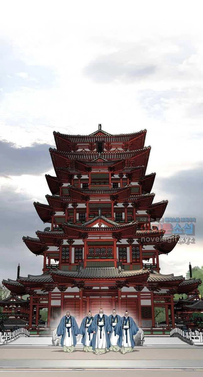 Thiên Hạ Đệ Nhất Y Lại Môn Chapter 56 - 31