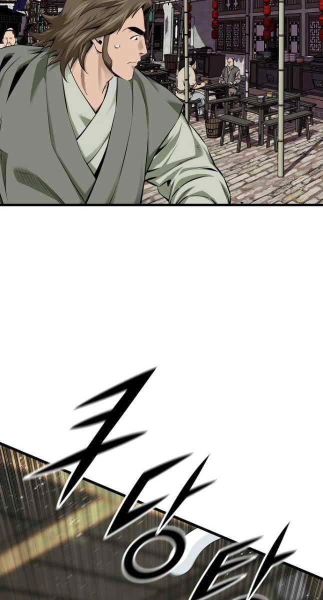 Thiên Hạ Đệ Nhất Y Lại Môn Chapter 56 - 75