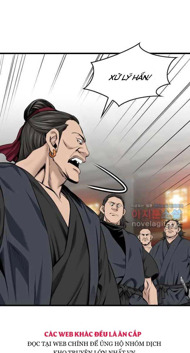 Thiên Hạ Đệ Nhất Y Lại Môn Chapter 56 - 79