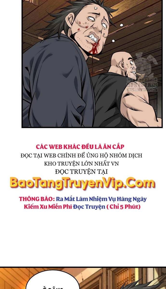 Thiên Hạ Đệ Nhất Y Lại Môn Chapter 57 - 24