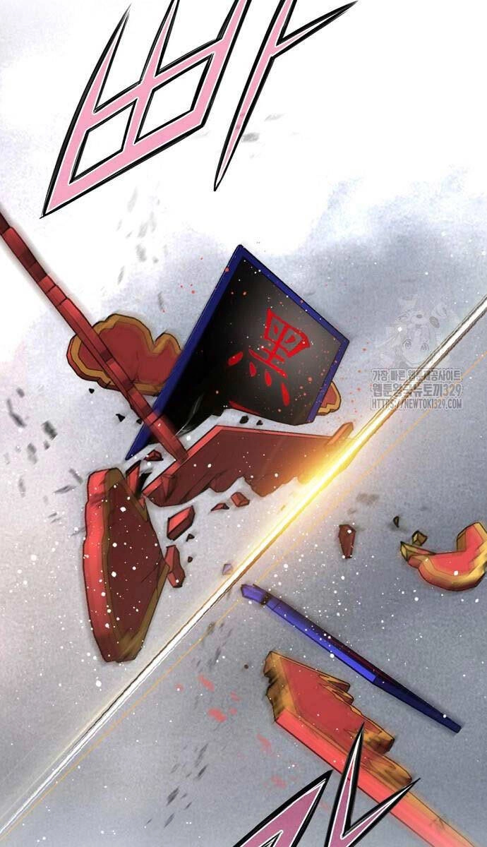 Thiên Hạ Đệ Nhất Y Lại Môn Chapter 57 - 38