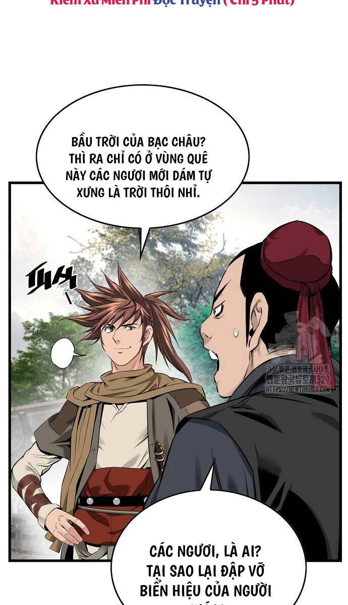 Thiên Hạ Đệ Nhất Y Lại Môn Chapter 57 - 47