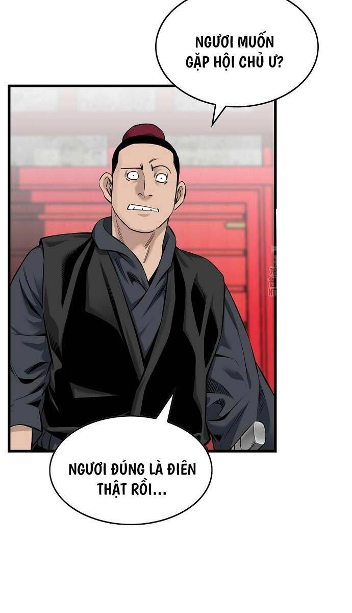 Thiên Hạ Đệ Nhất Y Lại Môn Chapter 57 - 53