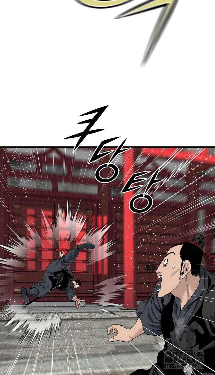 Thiên Hạ Đệ Nhất Y Lại Môn Chapter 57 - 55