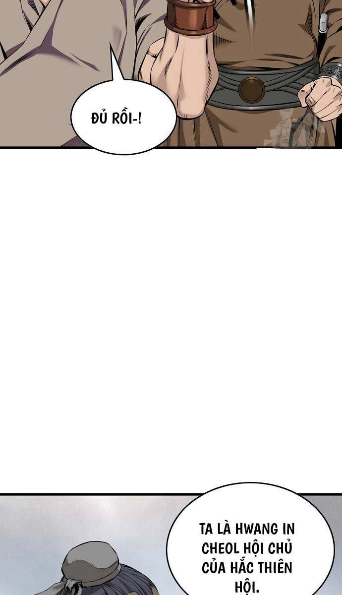 Thiên Hạ Đệ Nhất Y Lại Môn Chapter 57 - 69