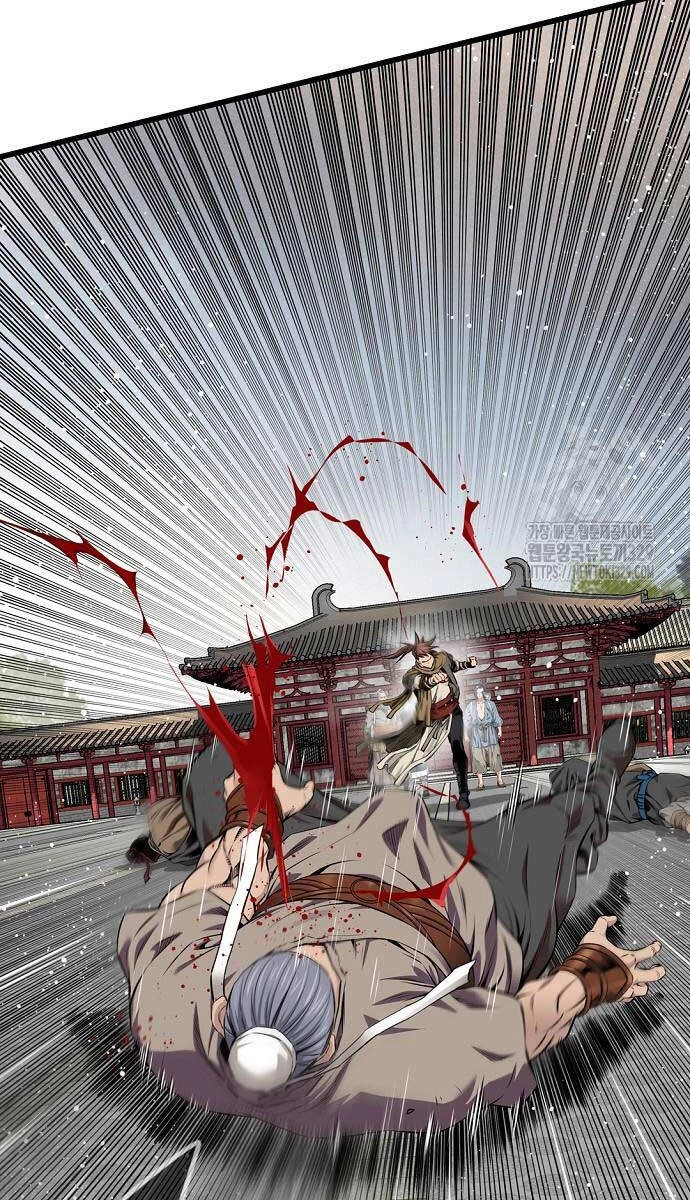 Thiên Hạ Đệ Nhất Y Lại Môn Chapter 57 - 83