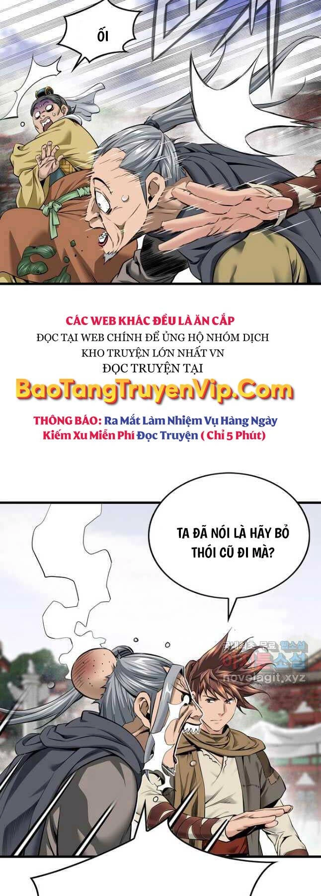 Thiên Hạ Đệ Nhất Y Lại Môn Chapter 59 - 7