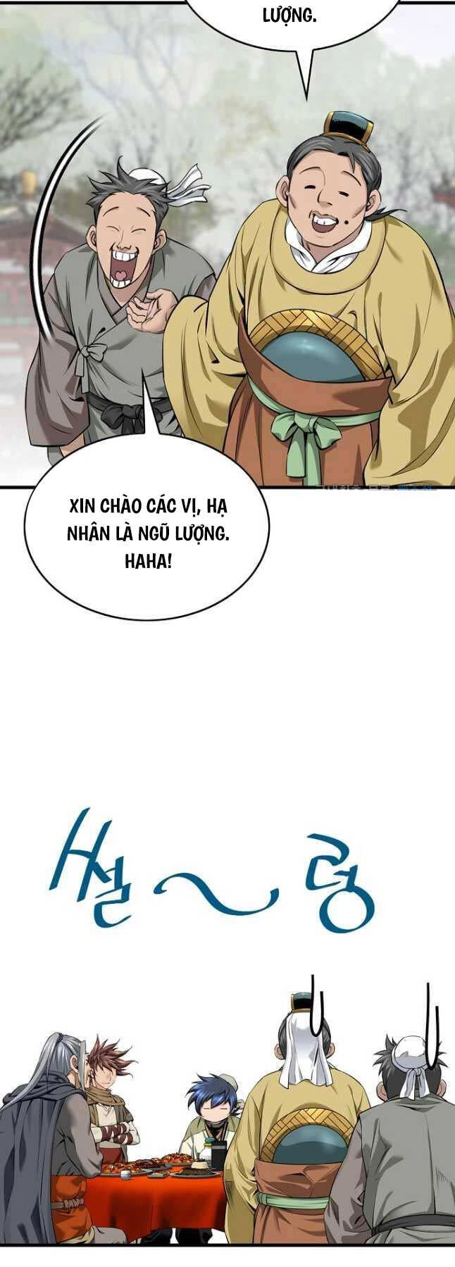 Thiên Hạ Đệ Nhất Y Lại Môn Chapter 59 - 13