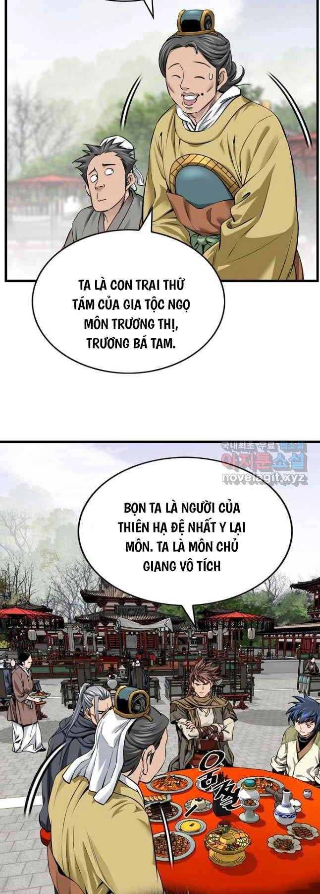 Thiên Hạ Đệ Nhất Y Lại Môn Chapter 59 - 19