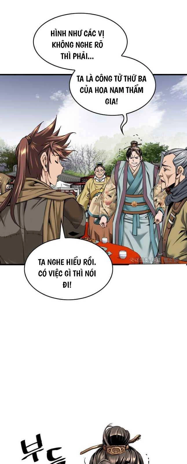 Thiên Hạ Đệ Nhất Y Lại Môn Chapter 59 - 28