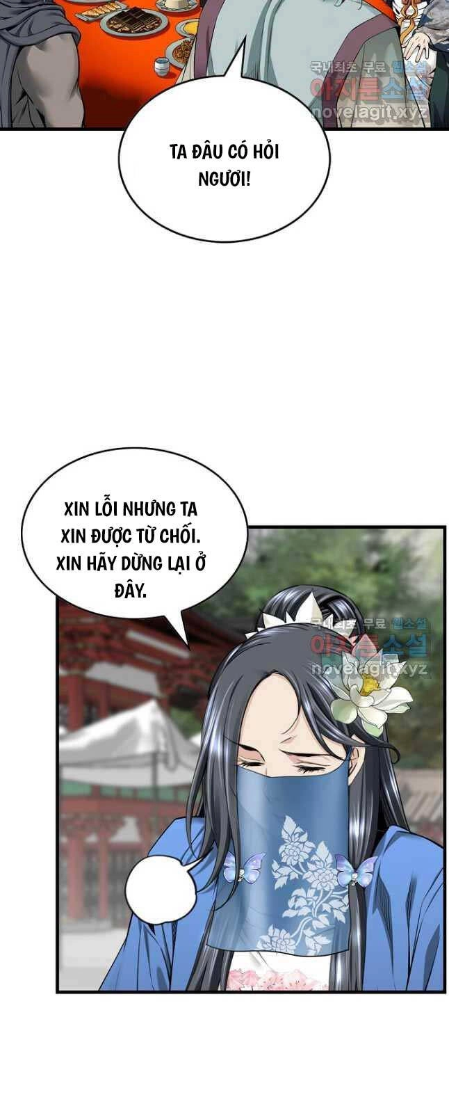 Thiên Hạ Đệ Nhất Y Lại Môn Chapter 59 - 33