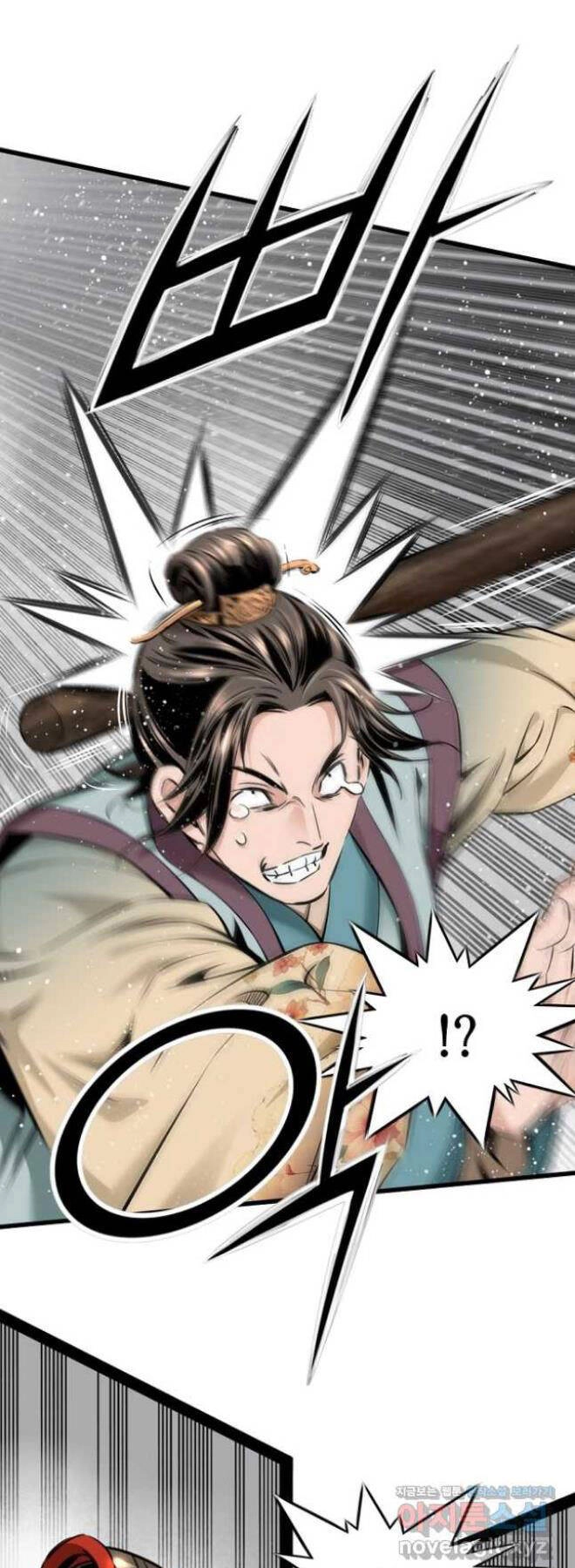 Thiên Hạ Đệ Nhất Y Lại Môn Chapter 60 - 39