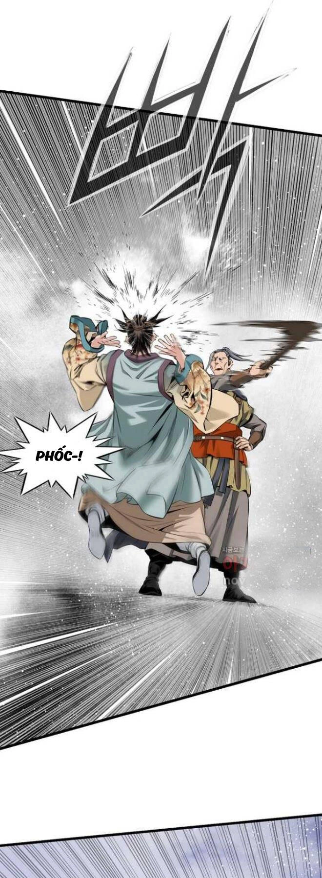 Thiên Hạ Đệ Nhất Y Lại Môn Chapter 60 - 45