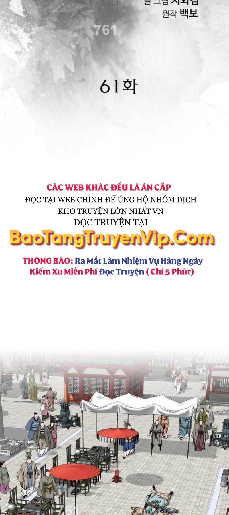 Thiên Hạ Đệ Nhất Y Lại Môn Chapter 61 - 2