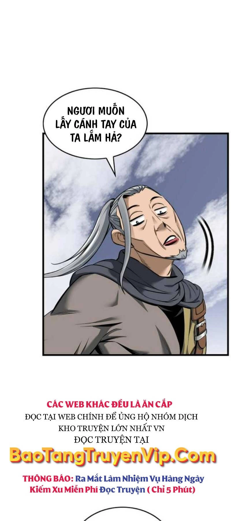 Thiên Hạ Đệ Nhất Y Lại Môn Chapter 61 - 18