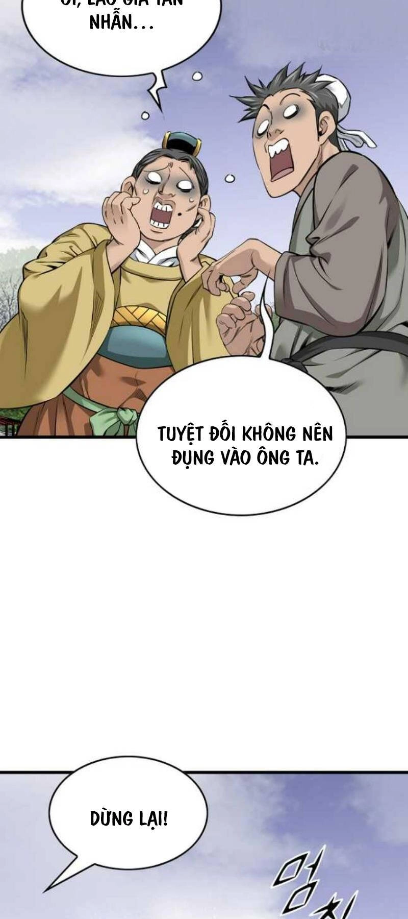 Thiên Hạ Đệ Nhất Y Lại Môn Chapter 61 - 21