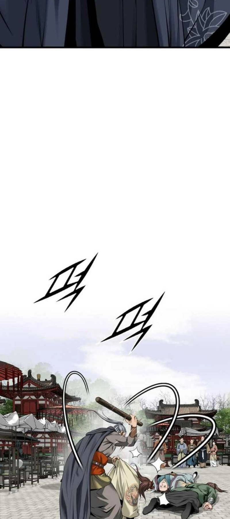 Thiên Hạ Đệ Nhất Y Lại Môn Chapter 61 - 25