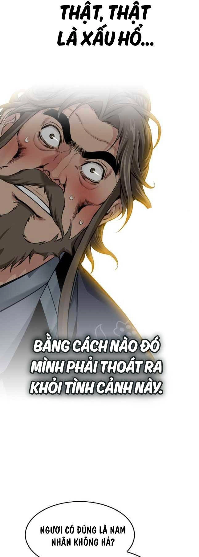 Thiên Hạ Đệ Nhất Y Lại Môn Chapter 62 - 13