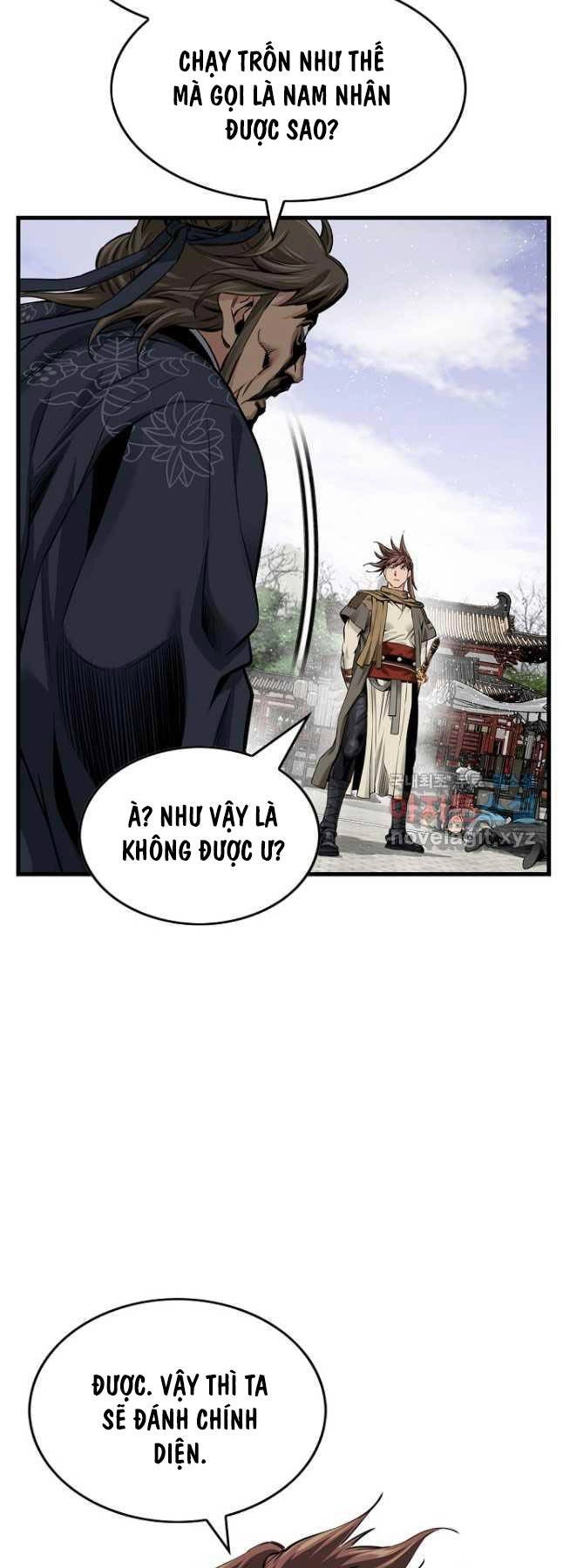 Thiên Hạ Đệ Nhất Y Lại Môn Chapter 62 - 14