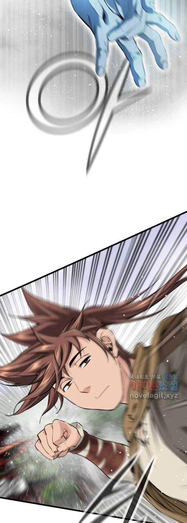 Thiên Hạ Đệ Nhất Y Lại Môn Chapter 62 - 20