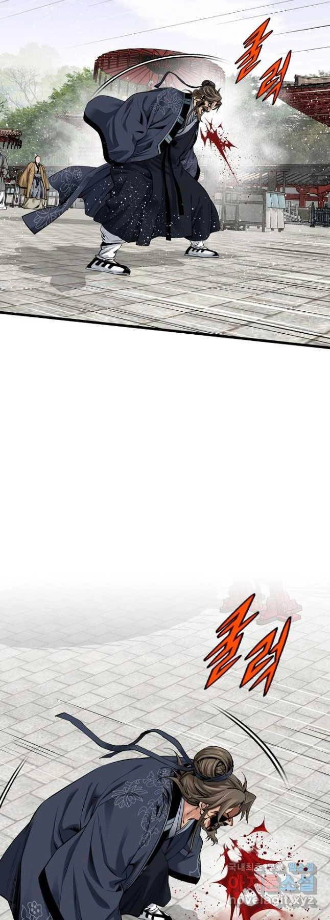 Thiên Hạ Đệ Nhất Y Lại Môn Chapter 62 - 30