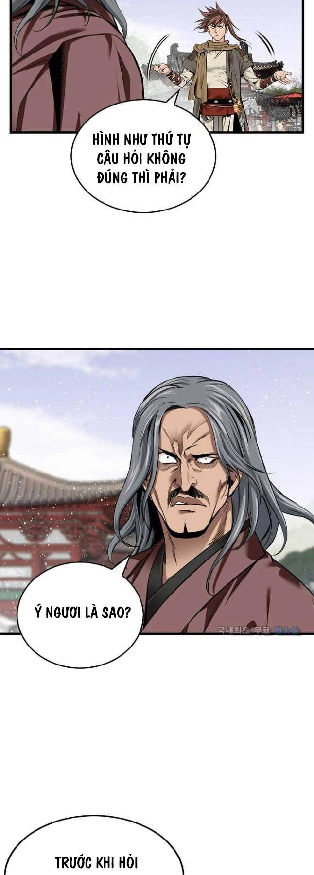 Thiên Hạ Đệ Nhất Y Lại Môn Chapter 62 - 40