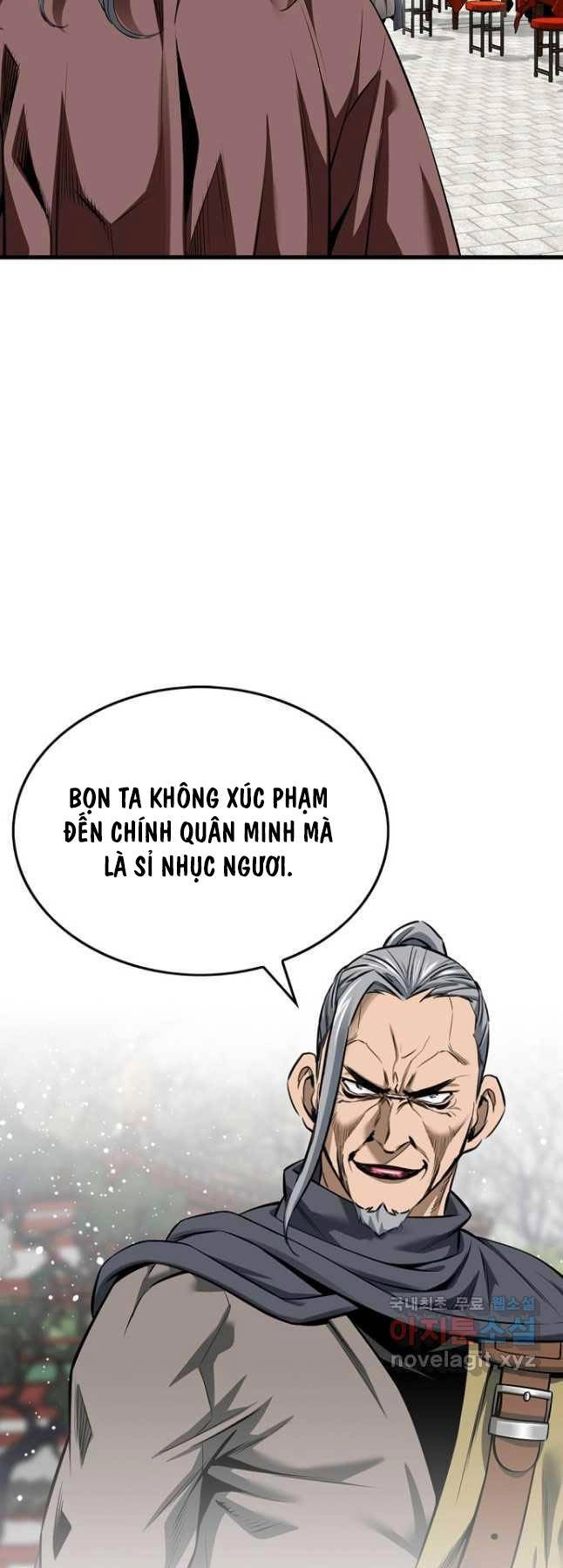 Thiên Hạ Đệ Nhất Y Lại Môn Chapter 62 - 49