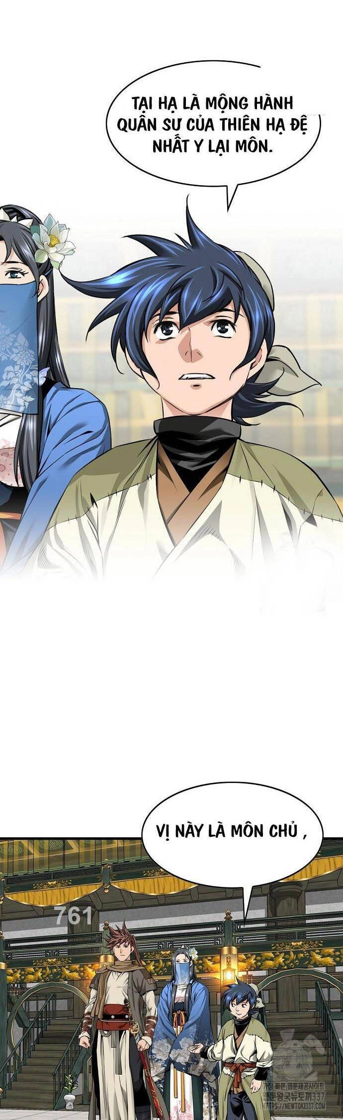 Thiên Hạ Đệ Nhất Y Lại Môn Chapter 65 - 4