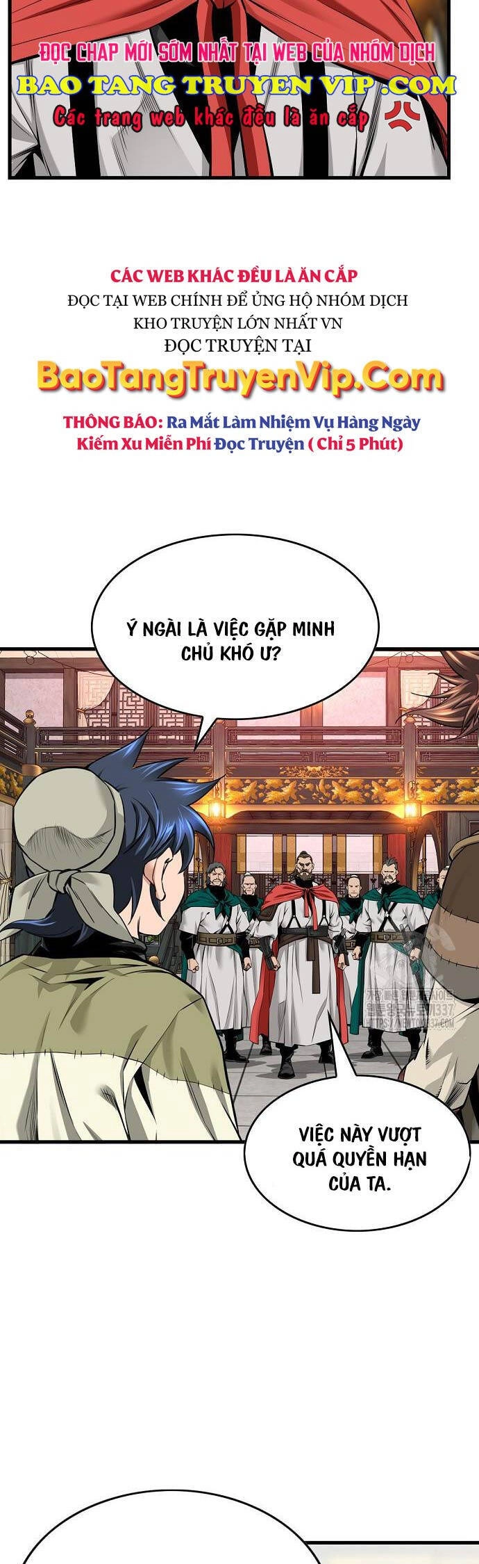 Thiên Hạ Đệ Nhất Y Lại Môn Chapter 65 - 7