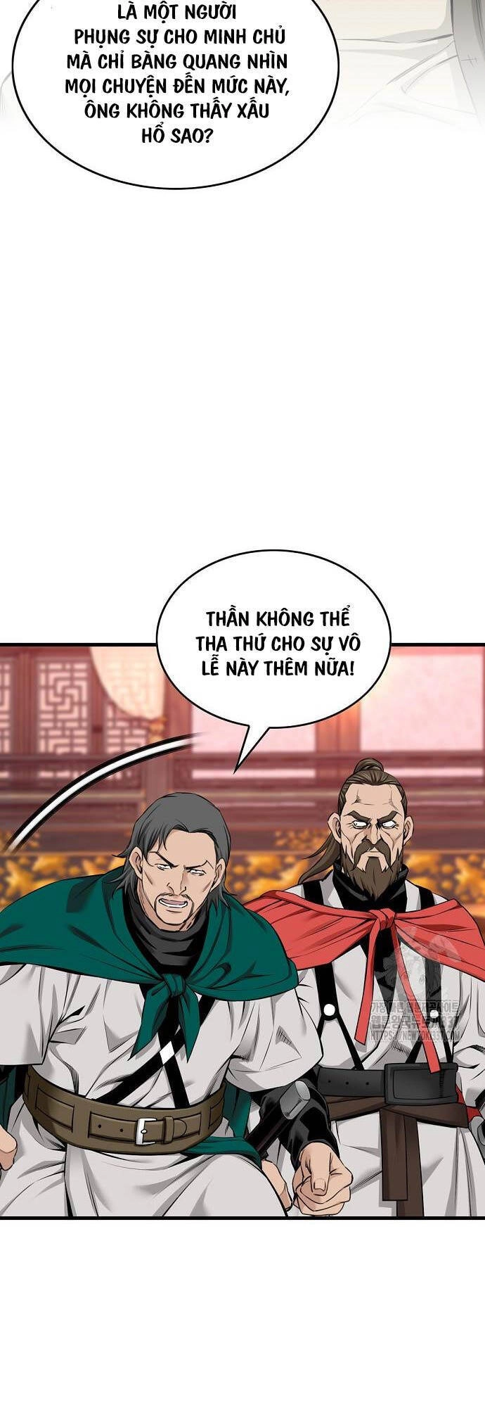 Thiên Hạ Đệ Nhất Y Lại Môn Chapter 65 - 11