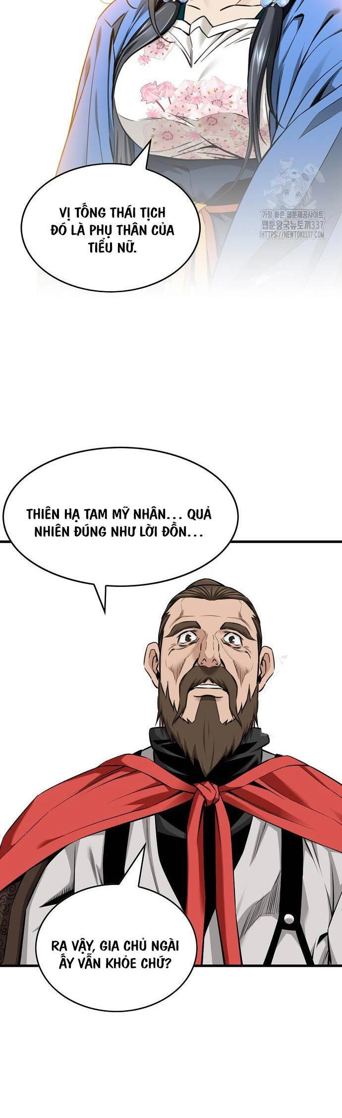 Thiên Hạ Đệ Nhất Y Lại Môn Chapter 65 - 17