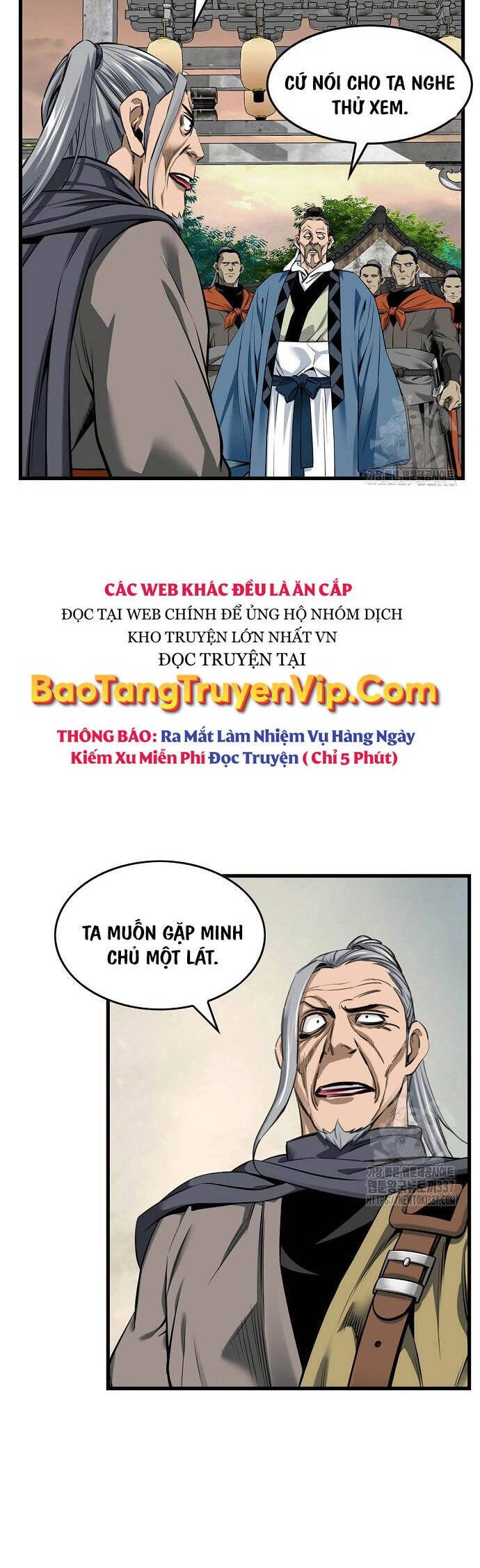 Thiên Hạ Đệ Nhất Y Lại Môn Chapter 65 - 28
