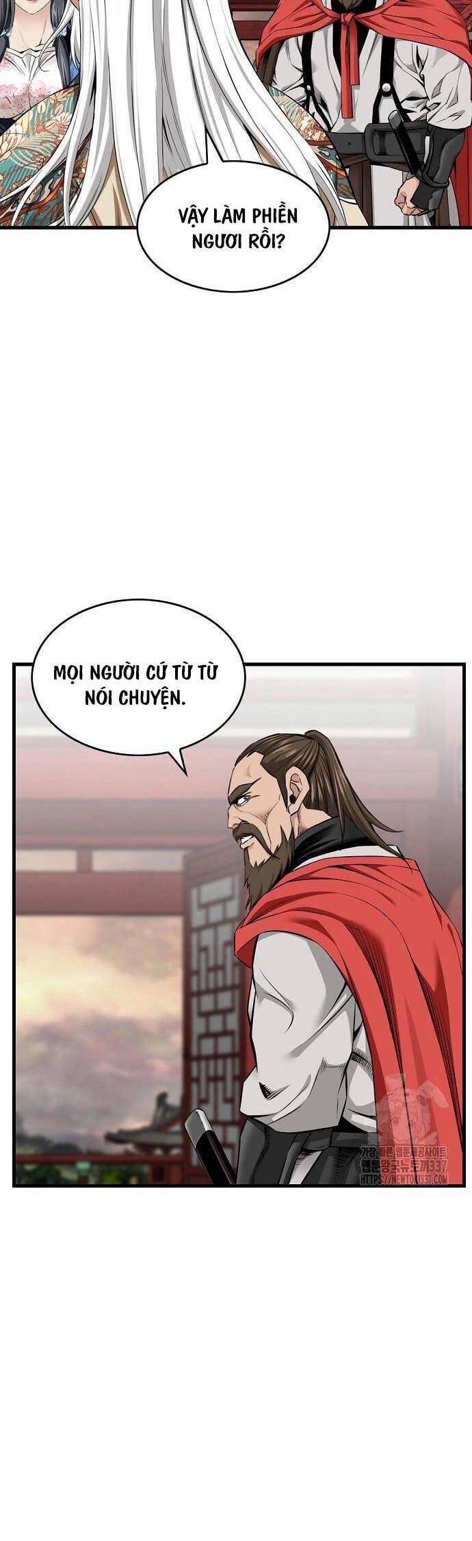 Thiên Hạ Đệ Nhất Y Lại Môn Chapter 66 - 28