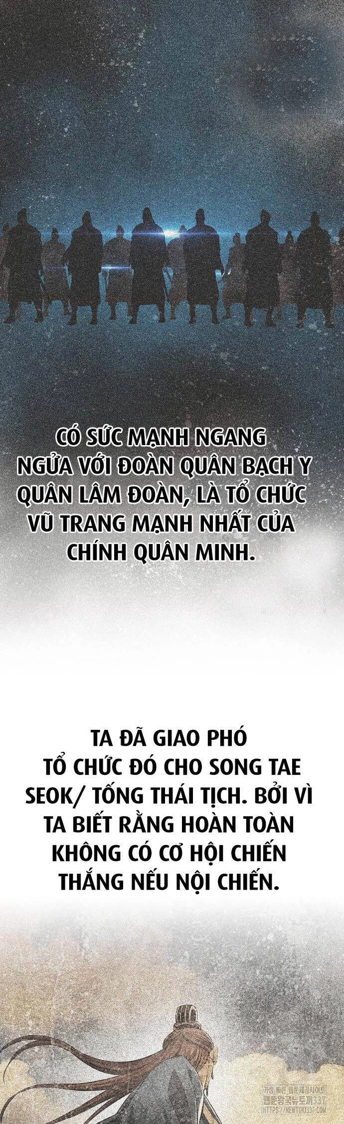 Thiên Hạ Đệ Nhất Y Lại Môn Chapter 66 - 30