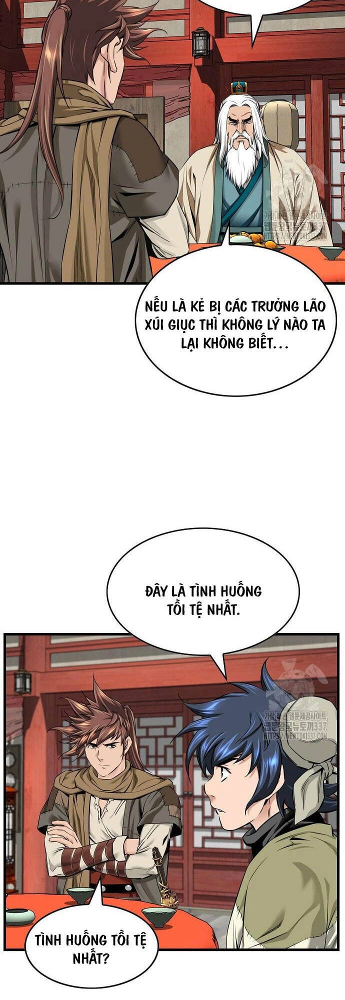 Thiên Hạ Đệ Nhất Y Lại Môn Chapter 66 - 34