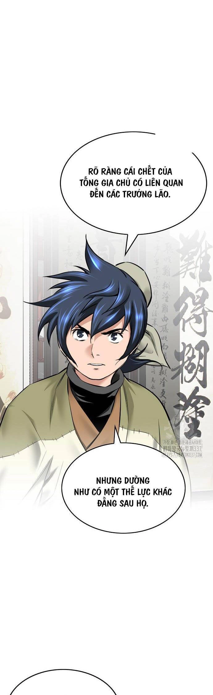 Thiên Hạ Đệ Nhất Y Lại Môn Chapter 66 - 35