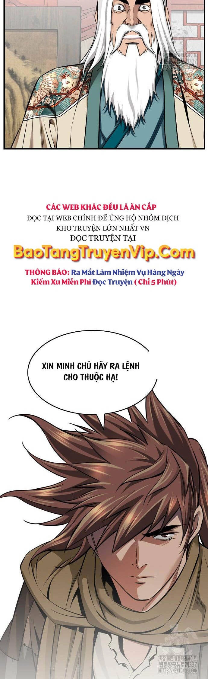 Thiên Hạ Đệ Nhất Y Lại Môn Chapter 66 - 40