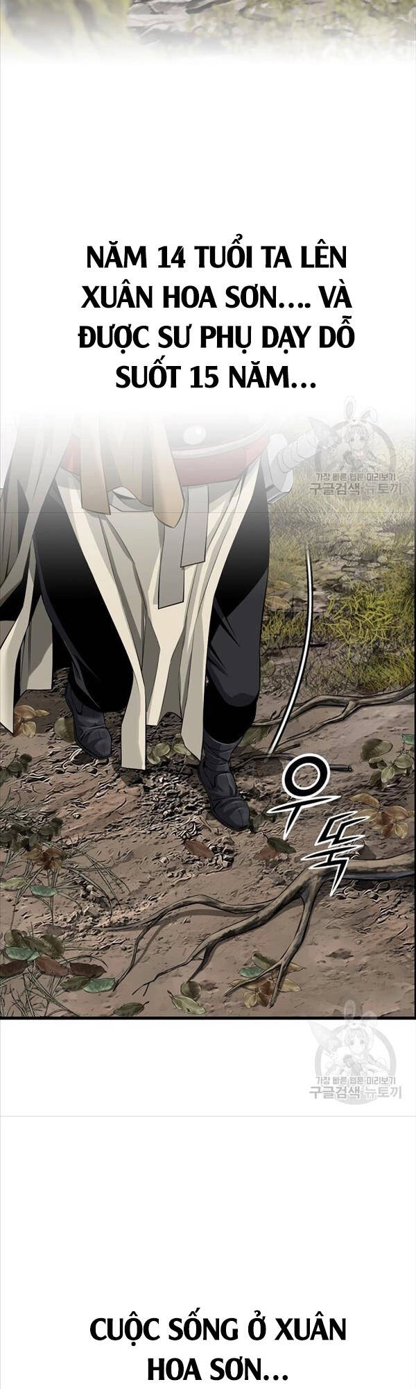 Thiên Hạ Đệ Nhất Y Lại Môn Chapter 1 - 15