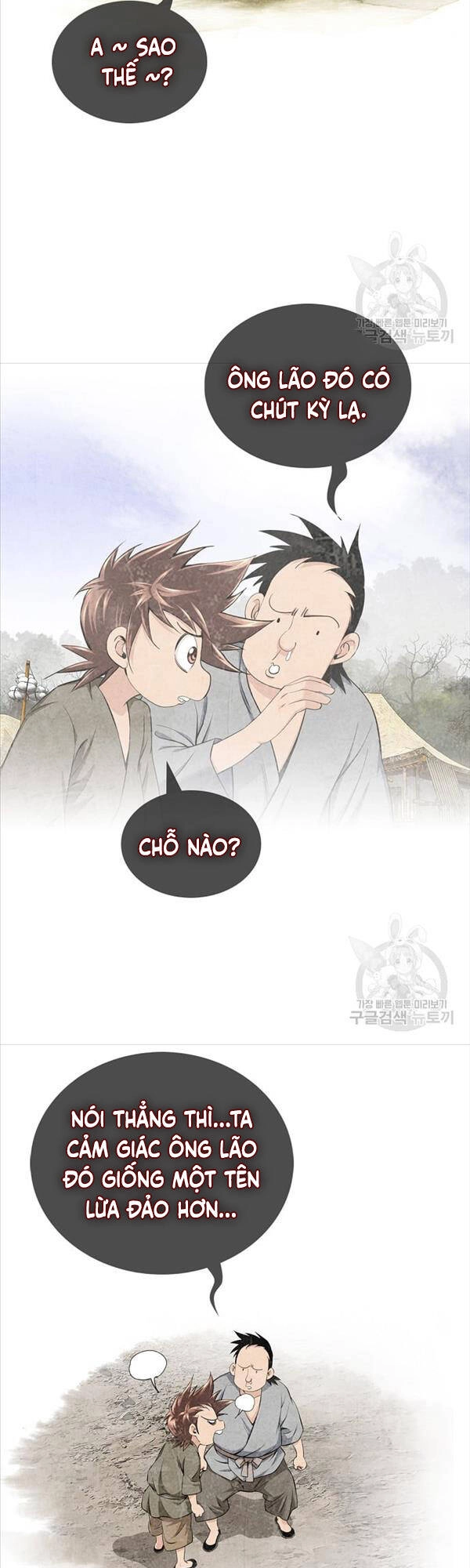 Thiên Hạ Đệ Nhất Y Lại Môn Chapter 1 - 26