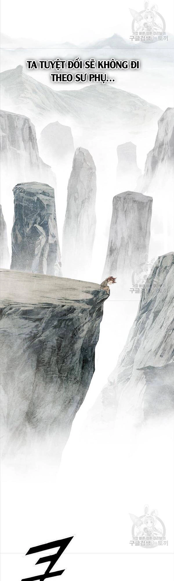 Thiên Hạ Đệ Nhất Y Lại Môn Chapter 1 - 34