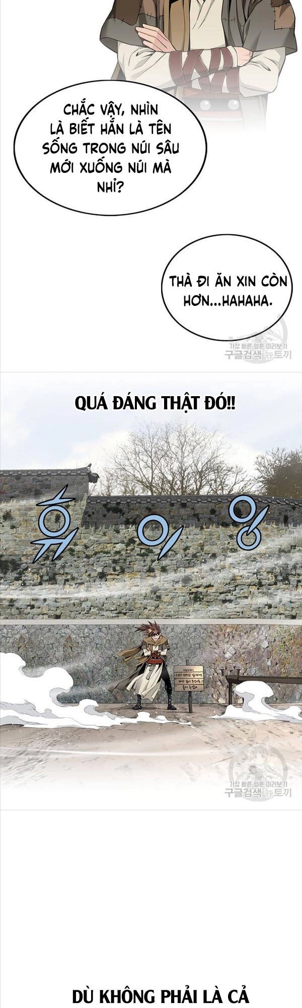 Thiên Hạ Đệ Nhất Y Lại Môn Chapter 1 - 42