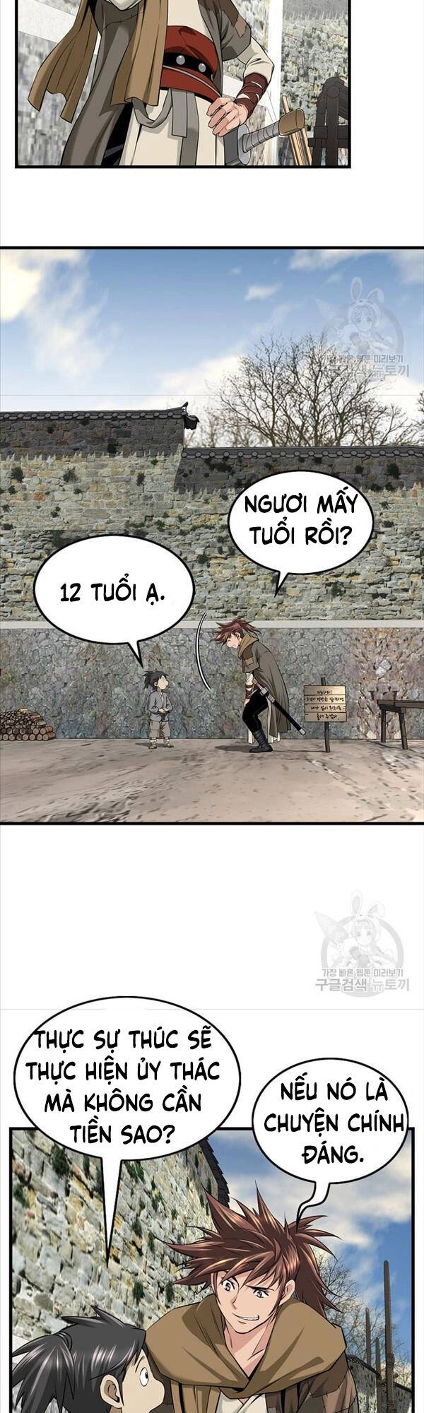 Thiên Hạ Đệ Nhất Y Lại Môn Chapter 1 - 46